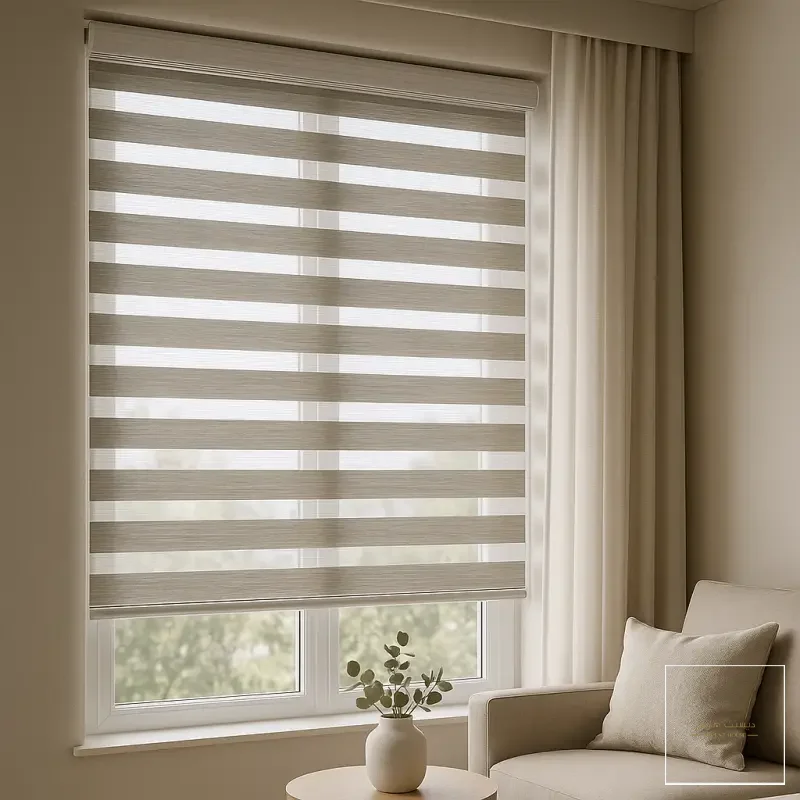 ستائر زيبرا